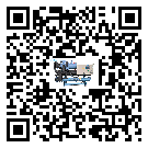 東莞市TCU溫控單元滿足于醫(yī)藥行業(yè)反應(yīng)釜內(nèi)溫控