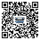 湖南省制冷機安裝使用的標準細節(jié)(1)