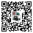 北京市冰水機(jī)經(jīng)常高低壓故障，應(yīng)該怎么處理呢？