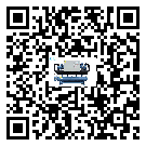 云南省冰凍機經(jīng)常高低壓故障，應該怎么處理呢？