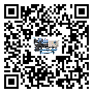 四川省冷水機(jī)形似詞的放氣技巧有哪些