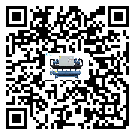 陽江市機(jī)械行業(yè)用水冷式制冷機(jī)冷凝器污垢的清除方法