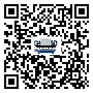 巴馬瑤族自治縣工業(yè)冷水機(jī)結(jié)冰的解決方法有哪些？