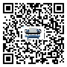 吉林省水冷式冷水機系統(tǒng)的檢查工作怎么做(1)