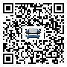 香港特別行政區(qū)制冷設(shè)備附屬件及管道安裝方法