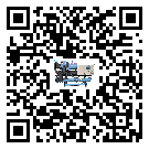 青海省造成風(fēng)冷螺桿式冷水機(jī)詞高壓故障的原因是什么