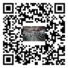 維西傈僳族自治縣風(fēng)冷式冷水機(jī)_風(fēng)冷制冷設(shè)備_工業(yè)冷水機(jī)廠家