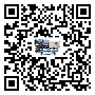 潮州市加熱式冷水機經(jīng)常高低壓故障，應(yīng)該怎么處理呢？