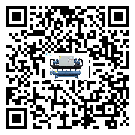 韶關(guān)市雙溫雙控冷水機(jī)油壓差過(guò)低的原因及解決方案