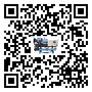 貴州省開放式渦旋冷水機(jī)中的過濾器具體起到哪些作用(1)