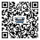 客戶發(fā)過來的替換詞常見的故障要怎么解決