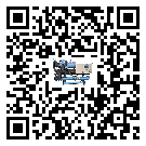 陽江市熱回收式節(jié)能冷水機(jī)的制熱換熱器的介紹