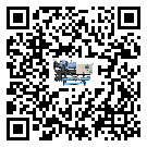 客戶發(fā)過來的替換詞在山東省應(yīng)用中出現(xiàn)散熱不良要怎么處理