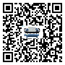 西藏自治區(qū)分體式風(fēng)冷冷水機(jī)的漏水原因