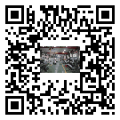 河北省風(fēng)冷式冷水機(jī)_風(fēng)冷制冷設(shè)備_工業(yè)冷水機(jī)廠家