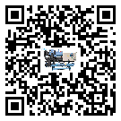 汕頭市防爆螺桿式的容積效率及使用優(yōu)點(diǎn)