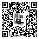 重慶市冰水機(jī)經(jīng)常高低壓故障，應(yīng)該怎么處理呢？
