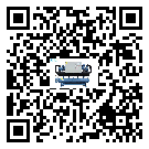 密封圈出現(xiàn)滲漏將影響汕尾市機(jī)械行業(yè)用加熱式冷水機(jī)正常運(yùn)行(2)