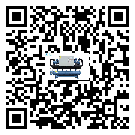 河南省水冷式冷水機(jī)系統(tǒng)的檢查工作該怎么做(1)