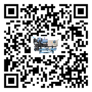 西藏自治區(qū)冰凍機(jī)的溫度范圍大概是多少