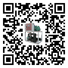 新疆風(fēng)冷螺桿式冷水機(jī)經(jīng)常高低壓故障，應(yīng)該怎么處理呢？