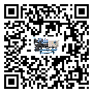 北京市冰水機安裝使用的標(biāo)準(zhǔn)細(xì)節(jié)(2)