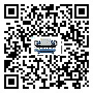 甘肅省工業(yè)冷水機組運行時的四大程序(1)