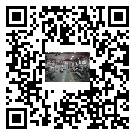 大同市螺桿冷水機(jī),大同市冷水機(jī)組報(bào)價(jià),工業(yè)冷水機(jī)生產(chǎn)廠家