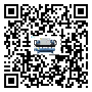 隆林各族自治縣工業(yè)空氣冷水機(jī)經(jīng)常高低壓故障，應(yīng)該怎么處理呢？