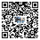 珠海市TCU溫控單元滿足于醫(yī)藥行業(yè)反應(yīng)釜內(nèi)溫控