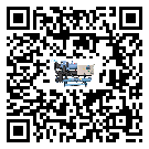 汕頭市螺桿式冷水機(jī)出現(xiàn)高壓故障的具體原因(2)