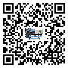 福建省工業(yè)冷水機(jī)的廣泛應(yīng)用給各行業(yè)帶來(lái)哪些好處