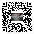 咸陽(yáng)市風(fēng)冷式冷水機(jī)_風(fēng)冷制冷設(shè)備_工業(yè)冷水機(jī)廠家