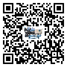 有效控制電子行業(yè)用全封閉式冷水機能源消耗的方法(2)
