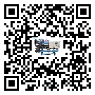 鄞州區(qū)工業(yè)冷風(fēng)機(jī)一般用于冷庫冷鏈物流制冷環(huán)境中