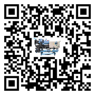 海南省工業(yè)冷卻機(jī)運(yùn)行時(shí)的四大程序(2)