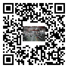 石門(mén)縣螺桿冷水機(jī),石門(mén)縣冷水機(jī)組報(bào)價(jià),工業(yè)冷水機(jī)生產(chǎn)廠家