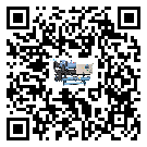 四川省水冷式冷水機(jī)系統(tǒng)的檢查工作怎么做(1)