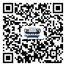 揭陽市大型冰水機(jī)的工作基本原理