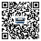 汕尾市低溫螺桿式的調(diào)試開(kāi)機(jī)與維護(hù)保養(yǎng)