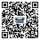 天津市分體式風(fēng)冷冷水機的漏水原因