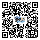 寧夏回族自治區(qū)冷水機組高低壓開關(guān)故障原因及排除方法(1)