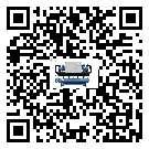 青海省水冷防爆冷水機(jī)結(jié)冰的解決方法有哪些？