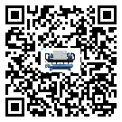 雙溫雙控冷水機詞的廣泛應用給各行業(yè)帶來哪些好處