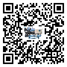 韶關(guān)市分體式風(fēng)冷冷水機(jī)的漏水原因