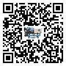 什么是濱湖區(qū)低溫水冷機(jī),低溫水冷機(jī)介紹