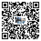 貴州省企業(yè)應(yīng)該如何選擇螺桿式冷水機的型號？