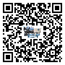 湖南省冷水機(jī)組產(chǎn)生噪音低的主要原因
