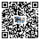 澳門特別行政區(qū)開啟式冷水機(jī)經(jīng)常高低壓故障，應(yīng)該怎么處理呢？