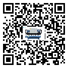 安徽省工業(yè)空氣冷水機安裝使用的標準細節(jié)(2)